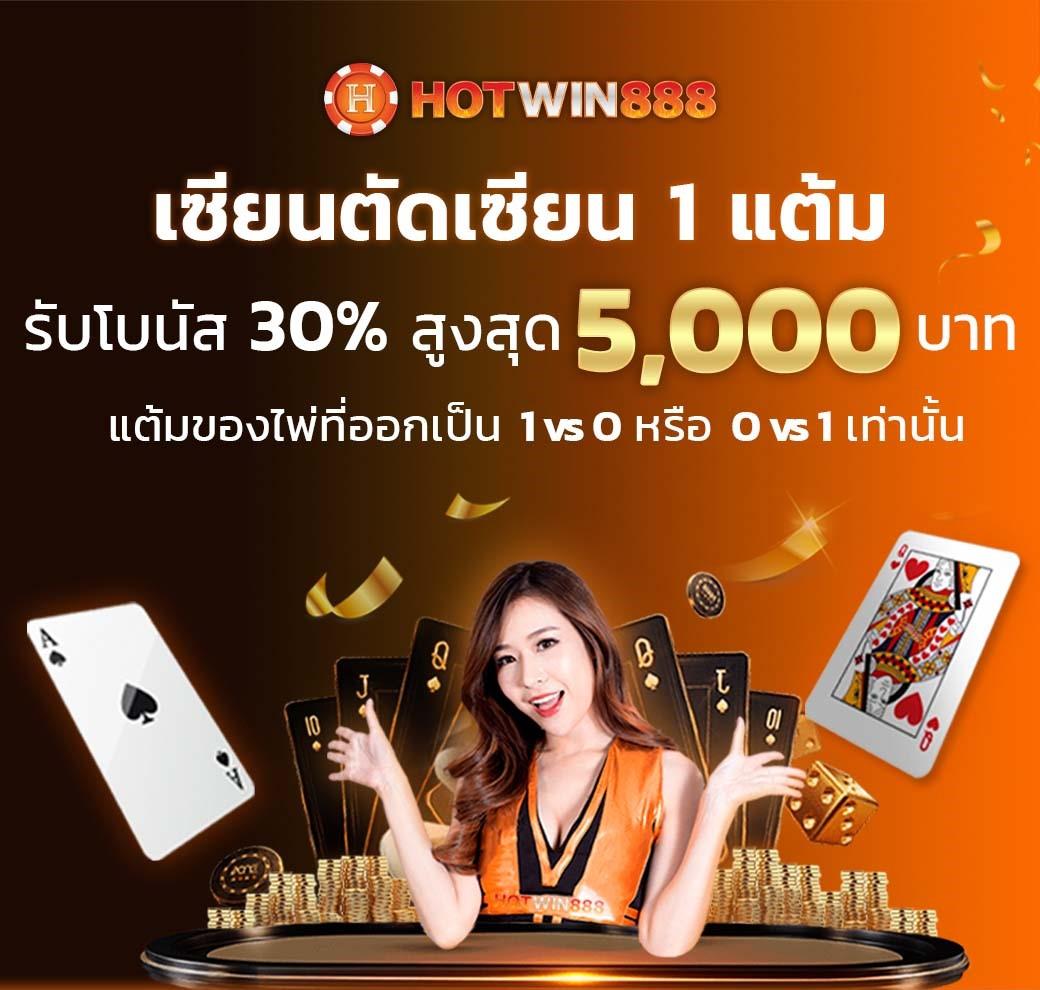 เว็บตรงไม่ผ่านเอเย่นต์ สล็อต ฝากถอนออโต้ เว็บตรง ไม่ผ่านเอเย่นต์ 2026