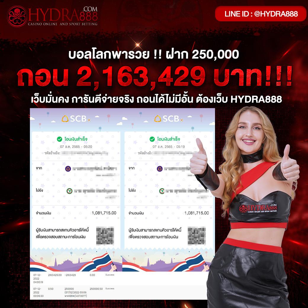 เว็บทดลองสล็อต เว็บตรง สล็อต ฝากถอนออโต้ ไม่มีเอเย่นต์ 2026