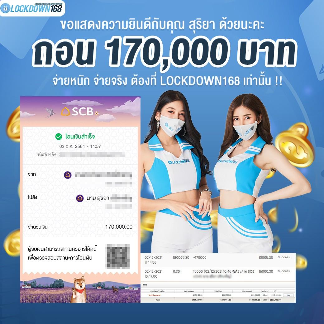 เว็บทดลองเล่นสล็อต เว็บตรง สล็อต ฝากถอนออโต้ ไม่ผ่านเอเย่นต์ 2026