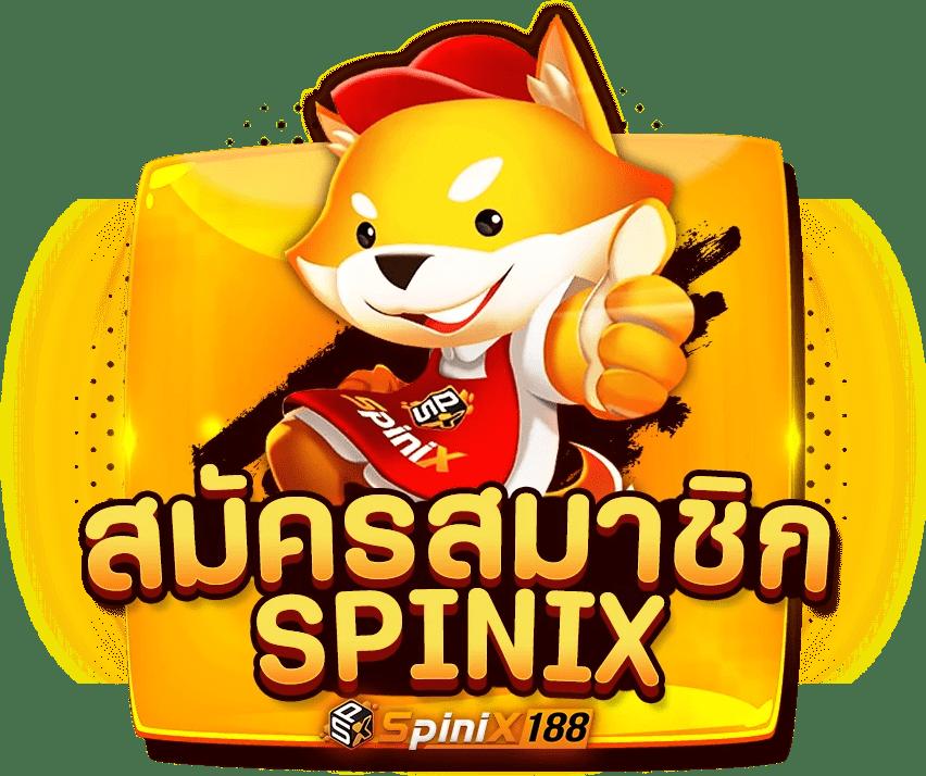 เว็บทดลองเว็บตรง สล็อต ฝากถอนออโต้ ไม่ผ่านเอเย่นต์ 2026