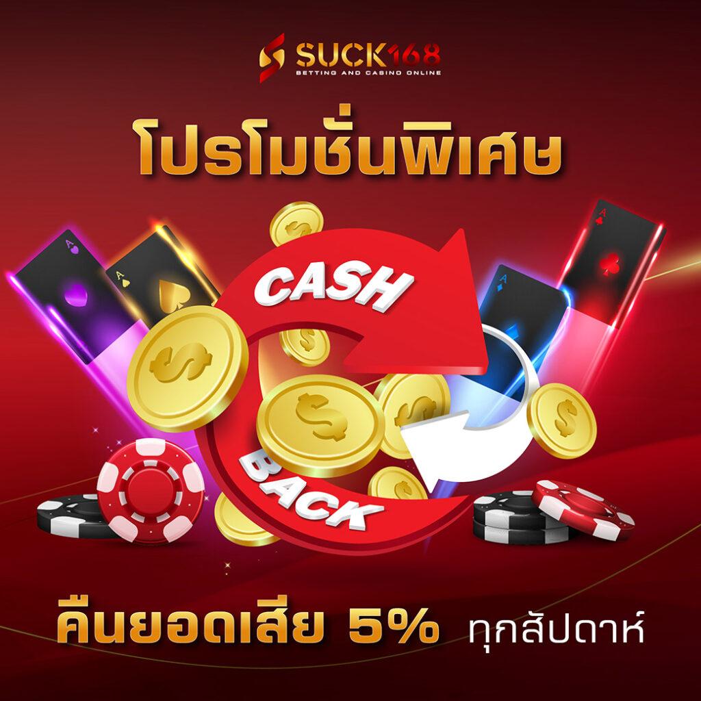 เว็บปั่นสล็อตฟรี เว็บตรง สล็อต ฝากถอนออโต้ ไม่ผ่านเอเย่นต์ 2026