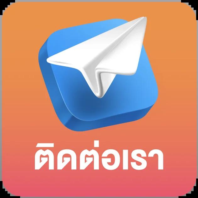 เว็บพนัน เว็บตรง ฝากถอนออโต้ สล็อต แตกง่าย ฝากถอนออโต้ 24 ชม 2026