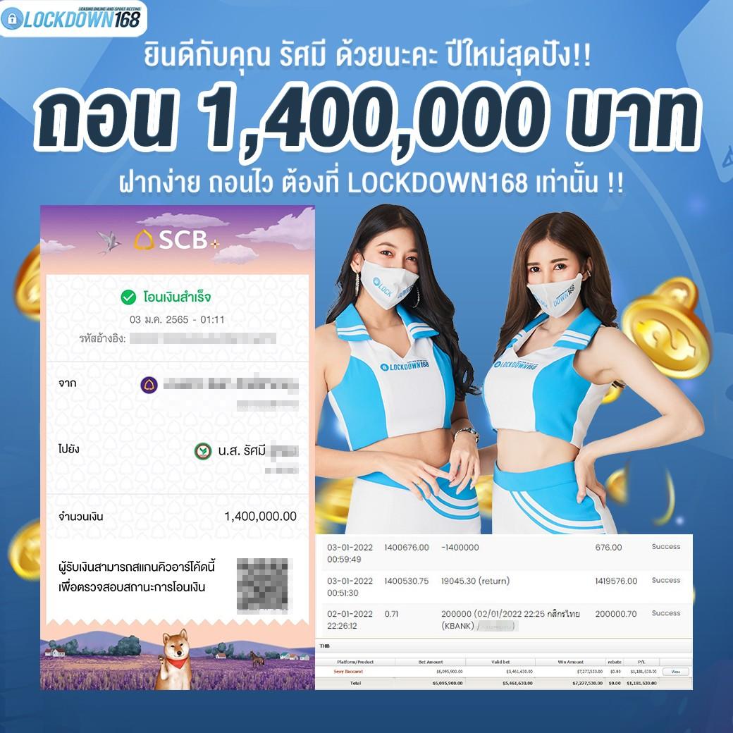 เว็บพนันตรง100% สล็อต เว็บตรง ฝากถอนออโต้ ไม่ผ่านเอเย่นต์ 2026