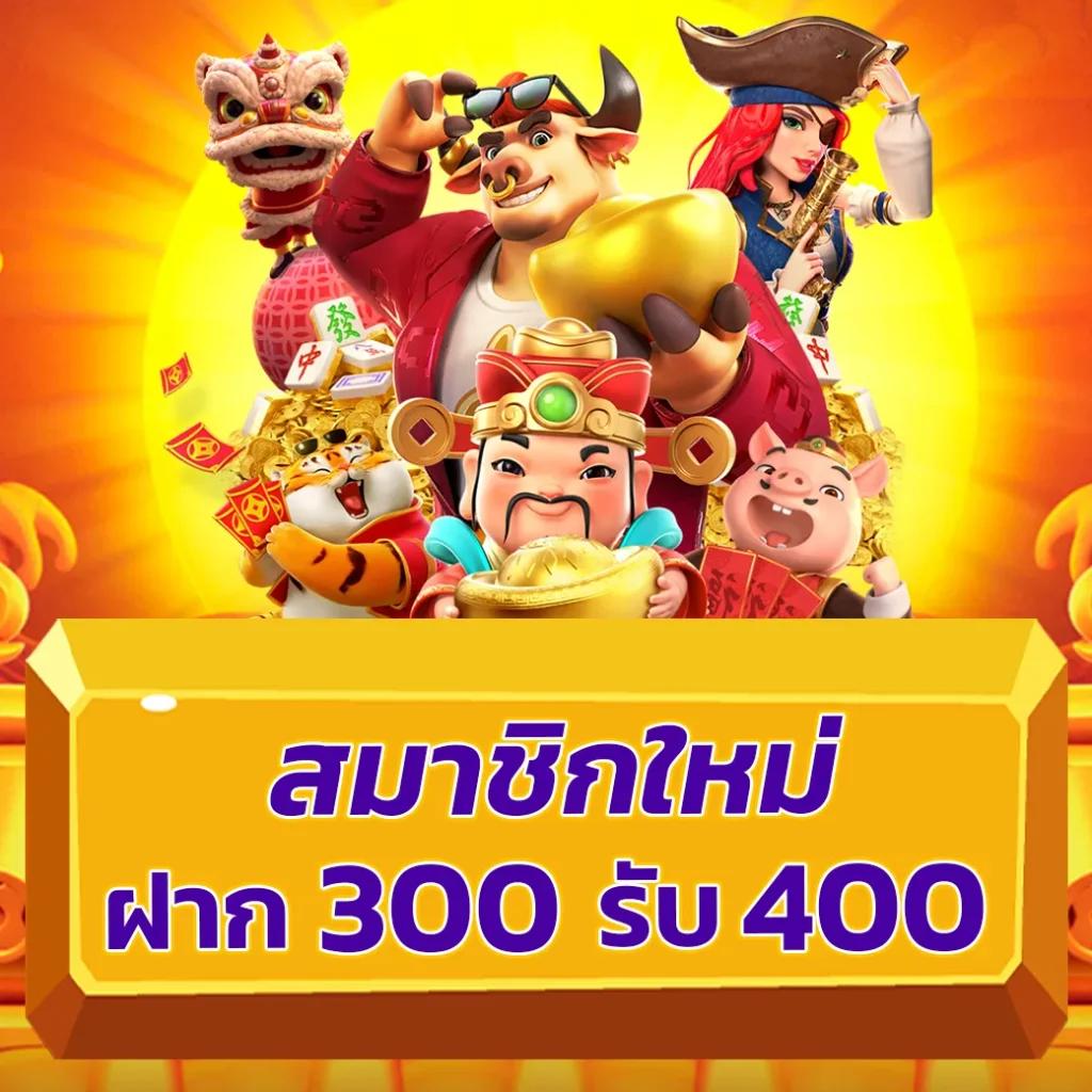 เว็บรวยหวยออนไลน์ เว็บตรงสล็อต ฝากถอนออโต้ ไม่ผ่านเอเย่นต์ 2026