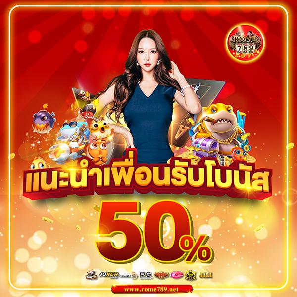 เว็บส้ม777 เว็บตรง สล็อต ฝากถอนออโต้ ไม่ผ่านเอเย่นต์ 2026