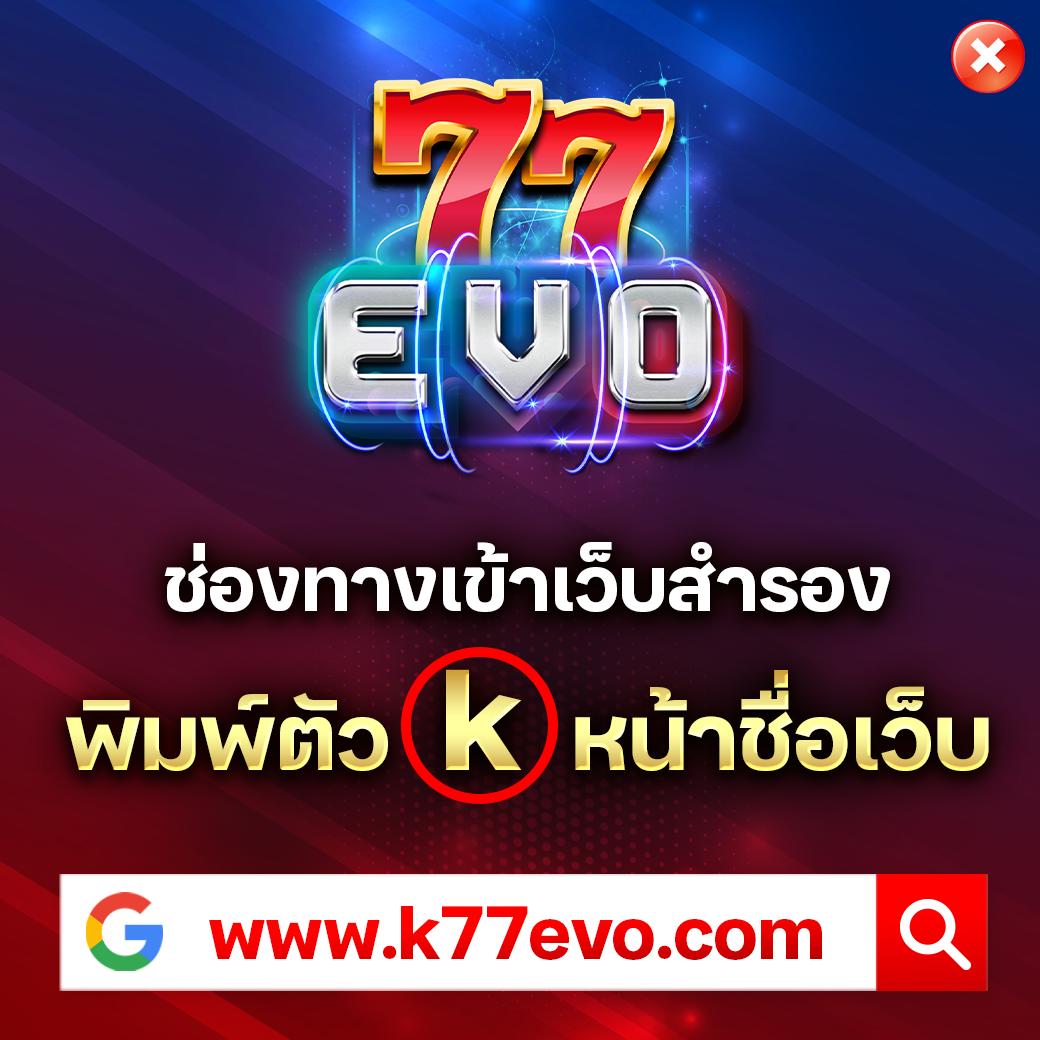 เว็บส้ม เว็บตรง สล็อต ฝากถอนออโต้ ไม่ผ่านเอเย่นต์ 2026