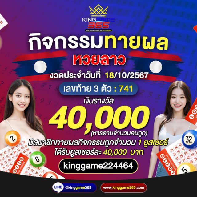เว็บสล็อตออนไลน์ เว็บตรง สล็อต ฝากถอนออโต้ ไม่ผ่านเอเย่นต์ 2026