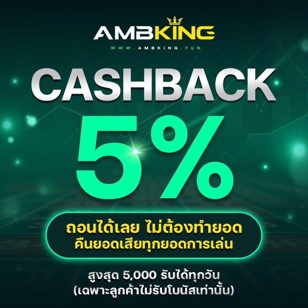 เว็บสล็อตแท้ 100% เว็บตรง สล็อต ฝากถอนออโต้ 2026