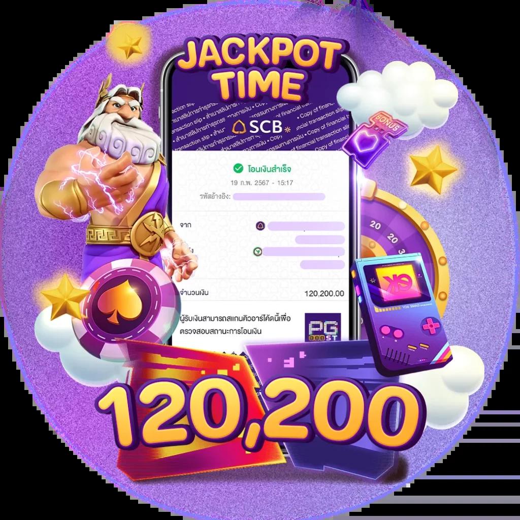 เว็บสล็อตแท้ เว็บตรง สล็อต ฝากถอนออโต้ ไม่ผ่านเอเย่นต์ 2026