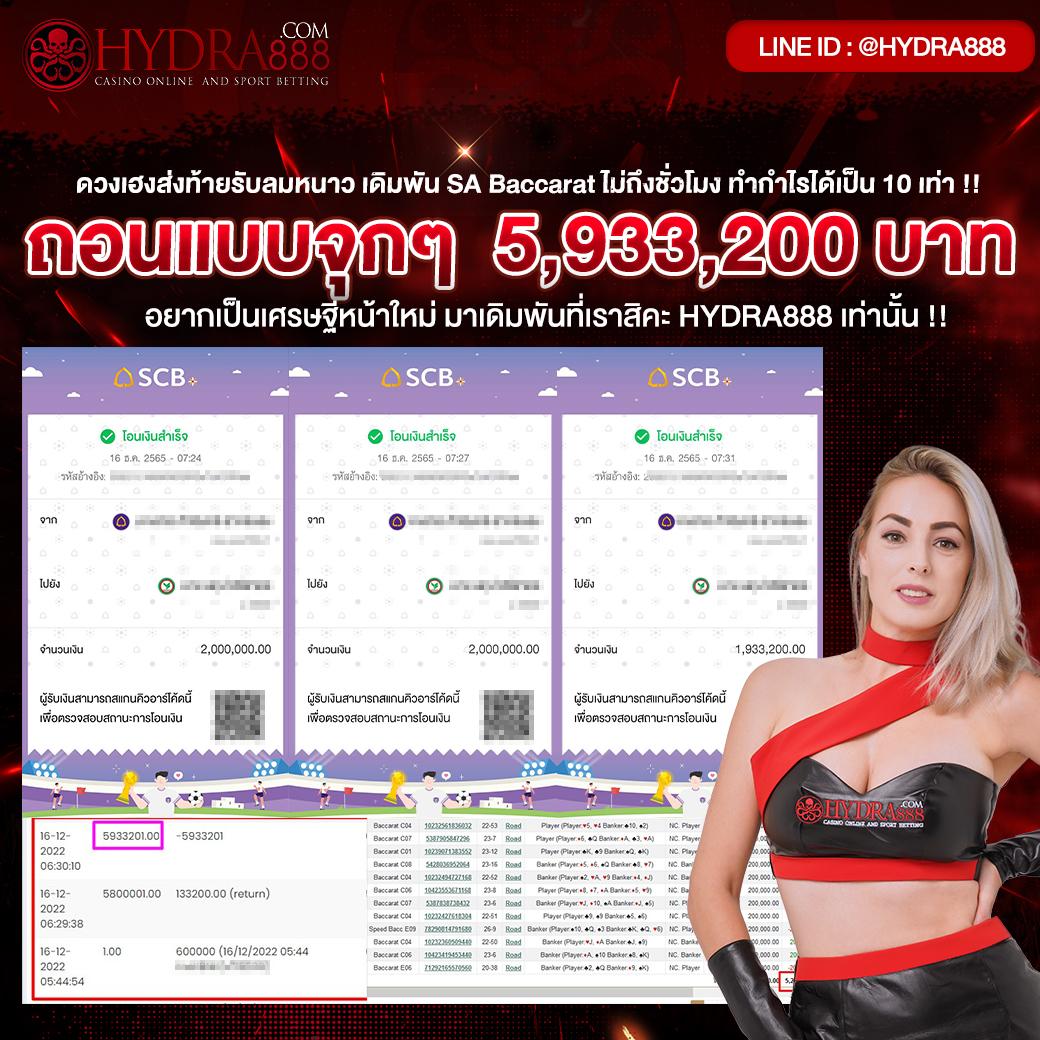 เว็บหมีสีชมพู เว็บตรง สล็อต ฝากถอนออโต้ ไม่ผ่านเอเย่นต์ 2026