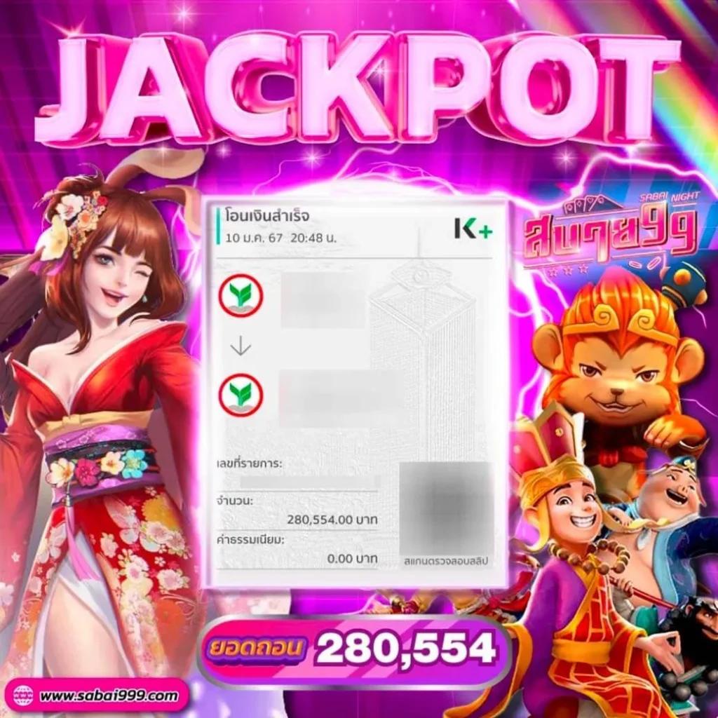 เว็บหวยออนไลน์888 vip เว็บตรง สล็อต ฝากถอนออโต้ ไม่ผ่านเอเย่นต์ 2026
