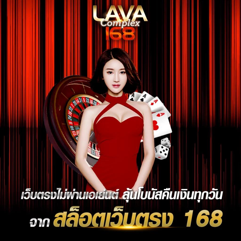 เว็บหวยออนไลน์ ruay เว็บตรง สล็อต ฝากถอนออโต้ ไม่ผ่านเอเย่นต์ 2026