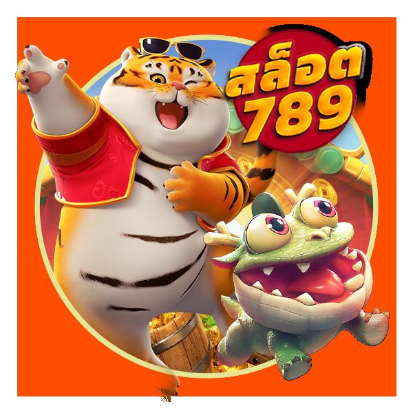 เว็บหวยออนไลน์ เว็บตรง ฝากถอนออโต้ สล็อต ถอนเครดิตไว 2026