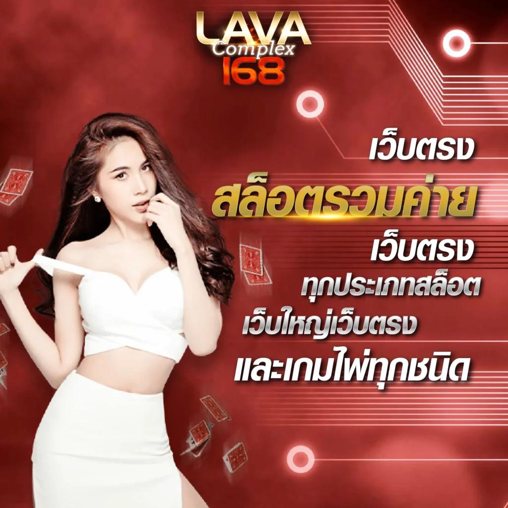 เว็บแพนด้า เว็บตรง สล็อต ฝากถอนออโต้ ไม่ผ่านเอเย่นต์ 2026
