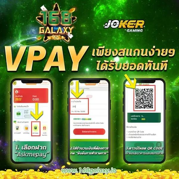 เวปตรง เว็บตรง สล็อต ฝากถอนออโต้ ไม่ผ่านเอเย่นต์ | 2026