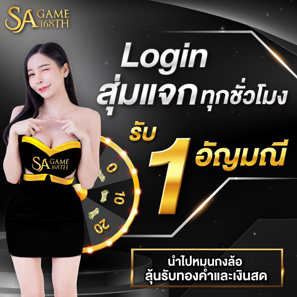 เวลาสล็อตแตก เว็บตรง สล็อต ฝากถอนออโต้ ไม่ผ่านเอเย่นต์ 2026