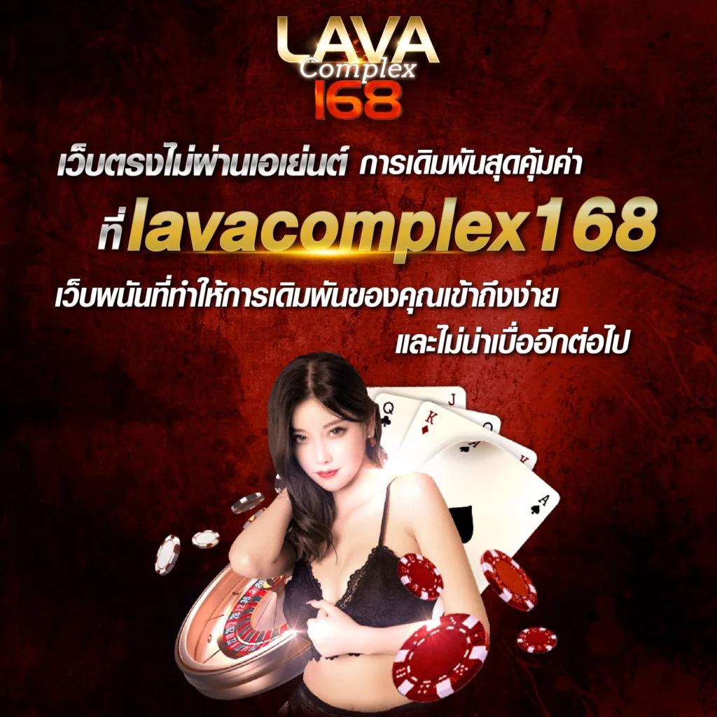 เอมิ เว็บตรง สล็อต ฝากถอนออโต้ ไม่ผ่านเอเย่นต์ 2026