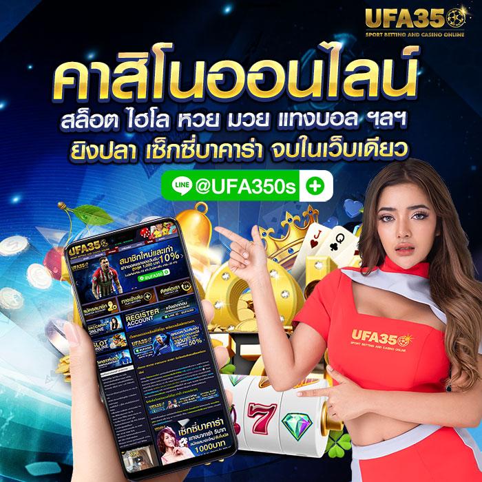 เอ็มโฟร์ เว็บตรง สล็อต ฝากถอนออโต้ ไม่ผ่านเอเย่นต์ 2026