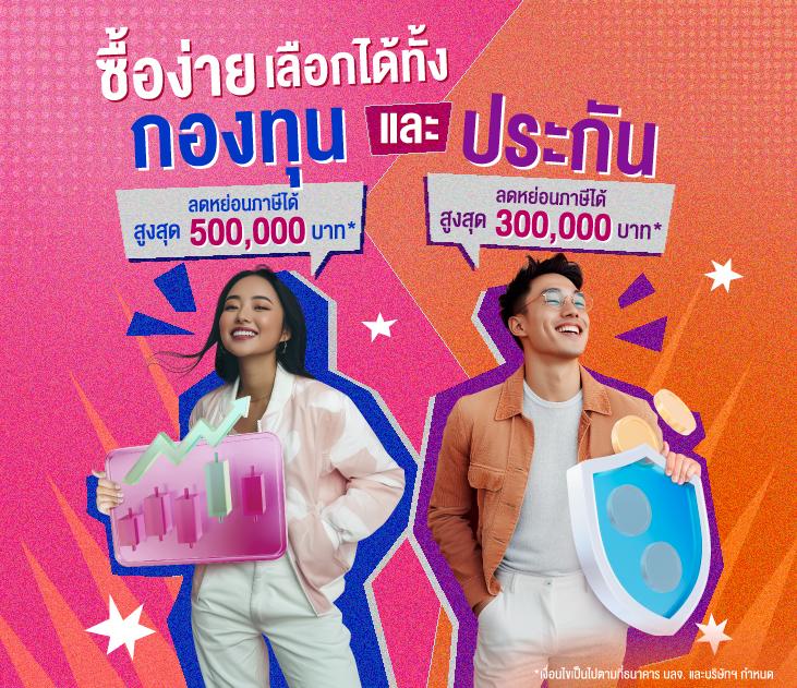 เฮง36 เว็บตรง สล็อต ฝากถอนออโต้ ไม่ผ่านเอเย่นต์ 2026