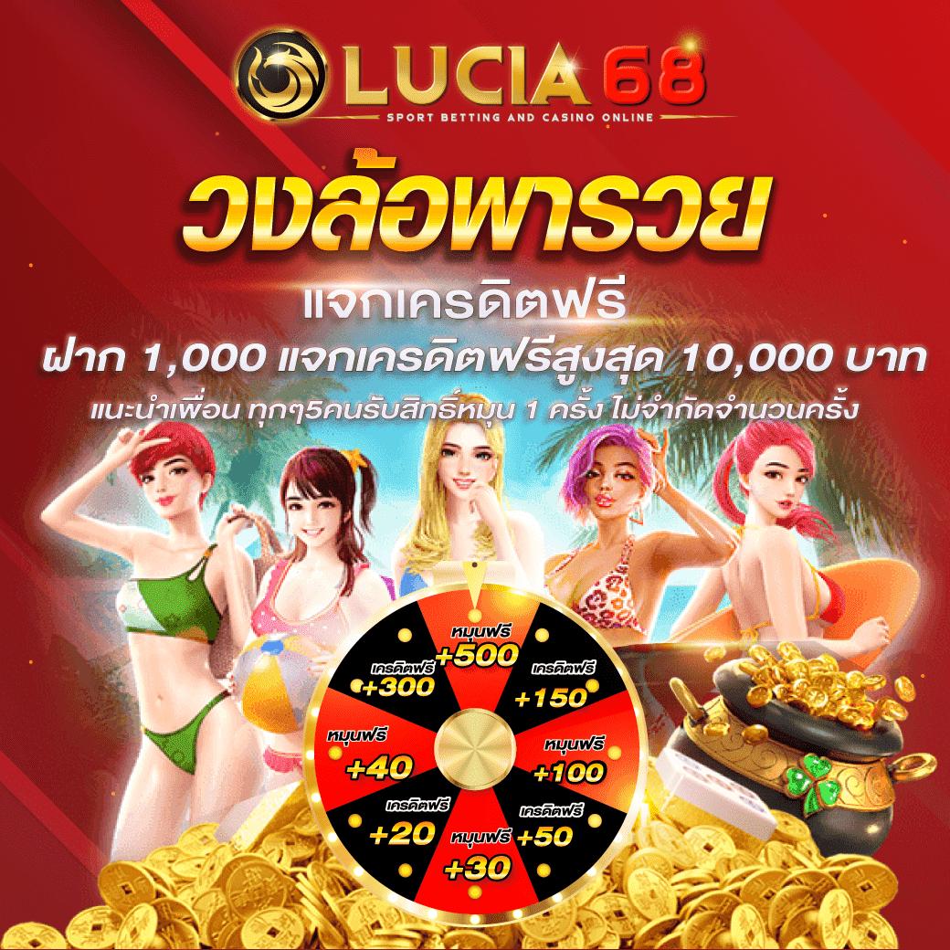 เฮง เฮง เฮง สล็อต999 เว็บตรง สล็อต ฝากถอนออโต้ ไม่ผ่านเอเย่นต์ 2026