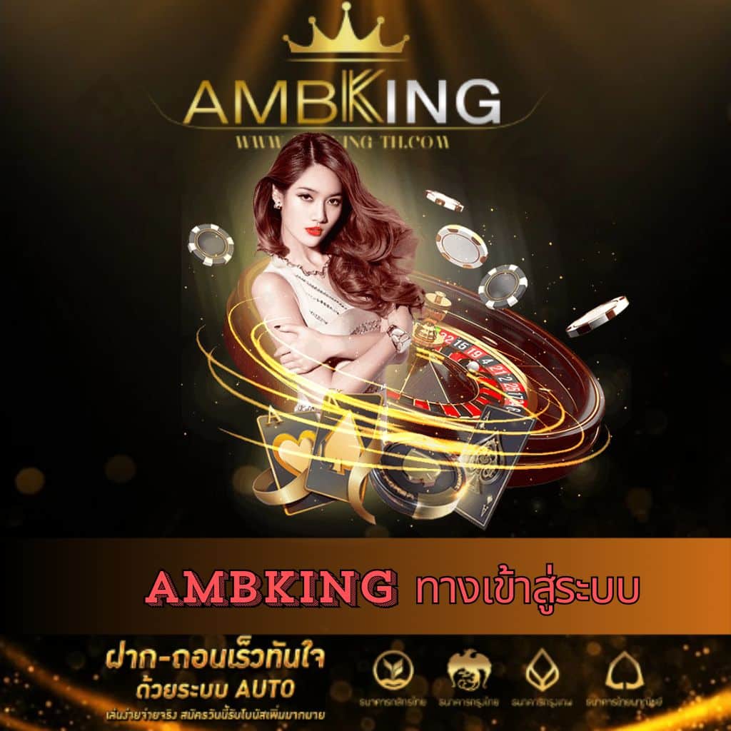 แจกโค้ดเครดิตฟรี สล็อต ล่าสุด เว็บตรง สล็อต ฝากถอนออโต้ 2026