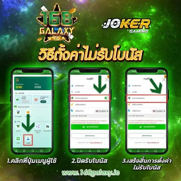 แตกดี 168 สล็อต เว็บตรง สล็อต ฝากถอนออโต้ ไม่ผ่านเอเย่นต์ 2026