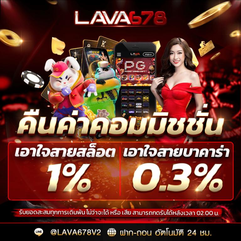 แนวทางหวยฮานอยวันนี้ เว็บตรง/สล็อต ฝากถอนออโต้ ไม่ผ่านเอเย่นต์ 2026