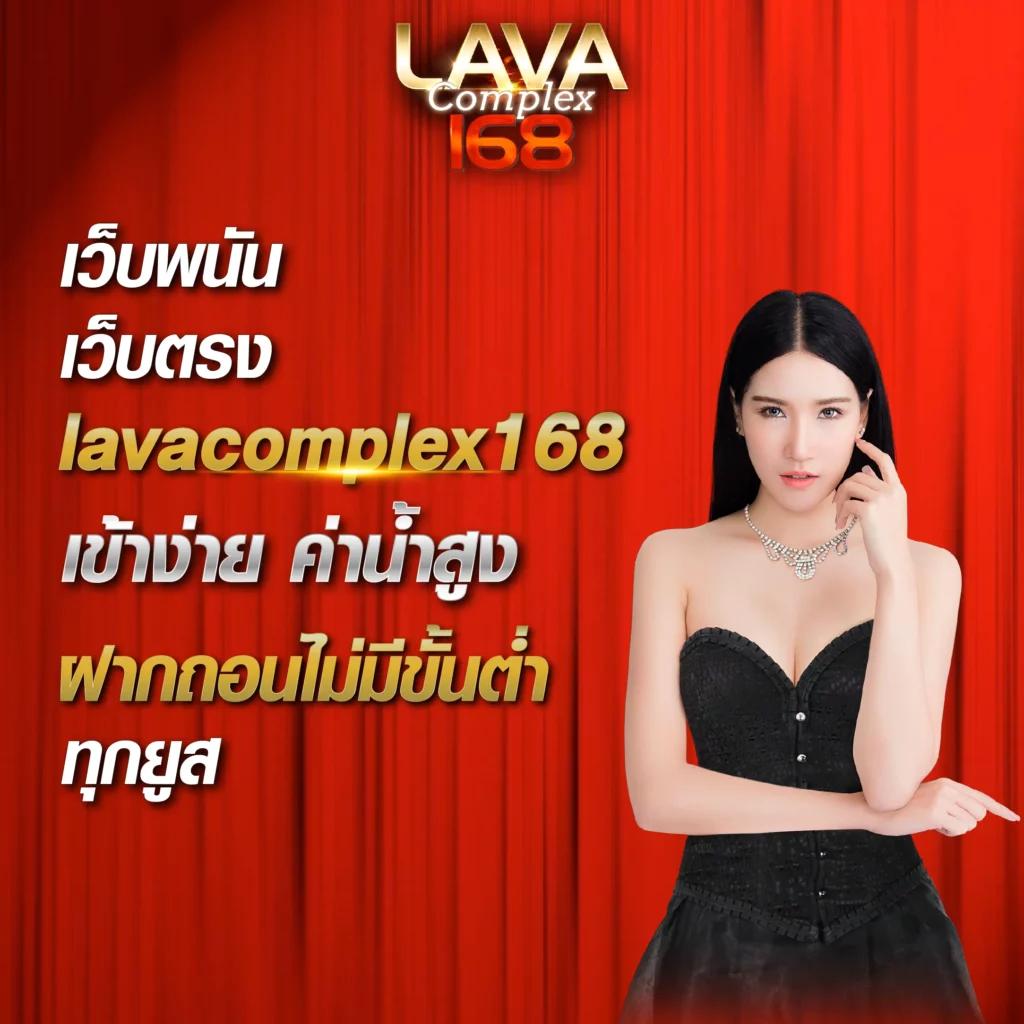 โค้ดเครดิตฟรี50 ทวิ ต เตอร์ เว็บตรง ฝากถอนออโต้ สล็อต รองรับโค้ด 2026