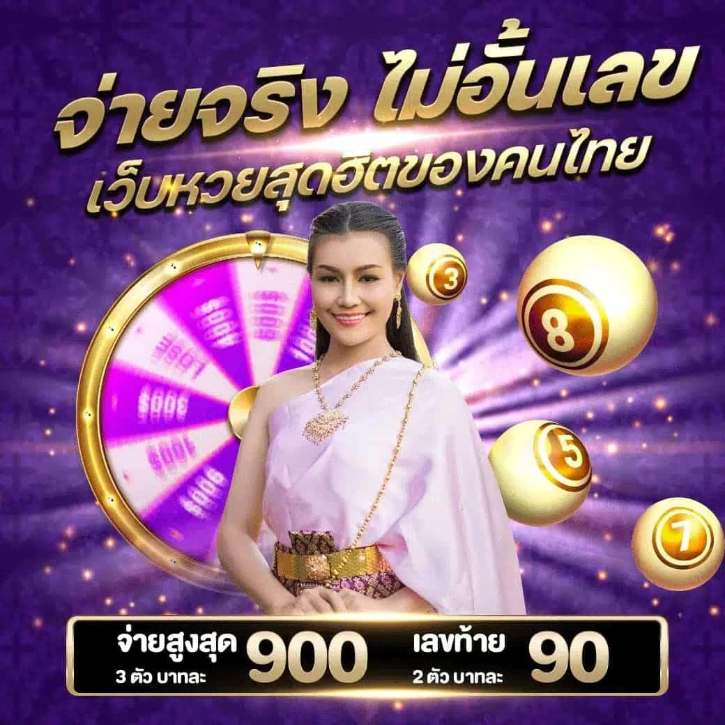 โค้ดเครดิตฟรีกดรับเอง เว็บตรง สล็อต ฝากถอนออโต้ ไม่ผ่านเอเย่นต์ 2026