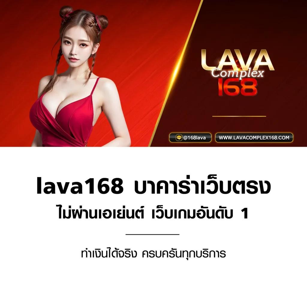 โบนัสฟรี 100 ล่าสุด เว็บตรง สล็อต ฝากถอนออโต้ ไม่ผ่านเอเย่นต์ 2026
