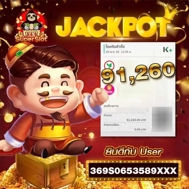 โปร10รับ100 เว็บตรง สล็อต ฝากถอนออโต้ ไม่ผ่านเอเย่นต์ 2026