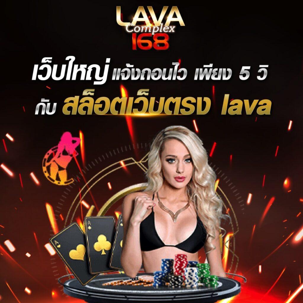 โปรสล็อต สมาชิกใหม่ ฝาก 1 รับ 100 วอ เลท เว็บตรง สล็อต ฝากถอนออโต้ 2026