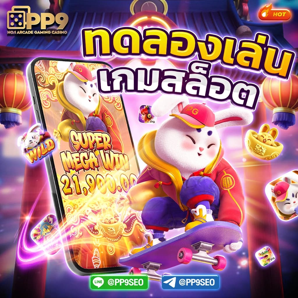 โอเคคาสิโน เว็บตรง สล็อต ฝากถอนออโต้ ไม่ผ่านเอเย่นต์ 2026