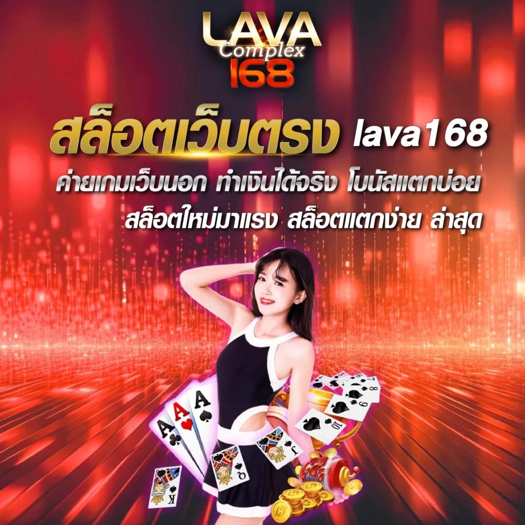 ไทเกอร์24 เว็บตรง สล็อต ฝากถอนออโต้ ไม่ผ่านเอเย่นต์ 2026