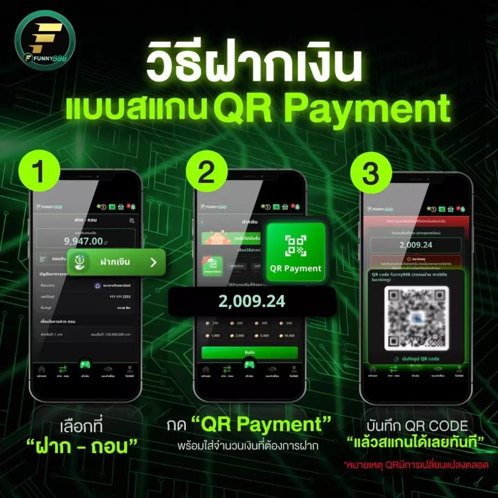 ไมอามี่1688 เว็บตรง สล็อต ฝากถอนออโต้ ไม่ผ่านเอเย่นต์ 2026